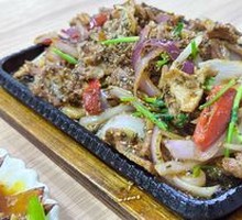 Special Iron Plate Grilled Meat