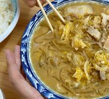 Braised Pork Belly with Pickled Cabbage and Noodles