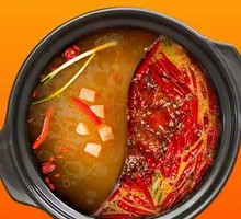 Herbal Medicinal Hot Pot