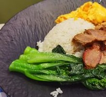 Egg and Barbecue Pork Rice