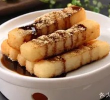 Brown Sugar Glutinous Rice Cake