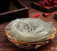 Sweet Potato Noodles