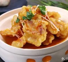 Sweet and Sour Pork