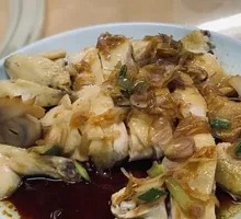 Scallion Oil Chicken