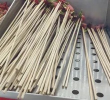 Mustard Greens with Beef