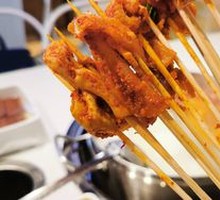 Sour Cowpea and Beef