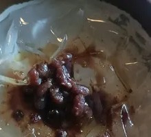 Super Refreshing Ice Jelly