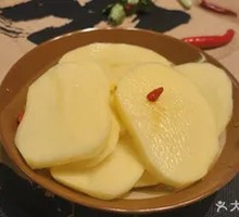 Thick-cut Potato