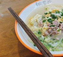 Meat Egg Noodles
