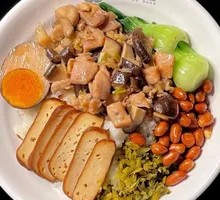 Shiitake Chicken Rice