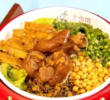 Pork Trotter Rice Bowl