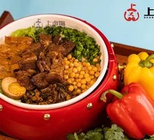 Signature Braised Beef Noodles