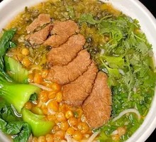 Bone Soup Pickled Cabbage Beef Rice Noodles