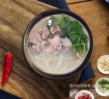 Goji Leaf Noodle Soup