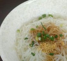 Marinated Rice Noodles