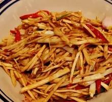 Pickled Pepper Taro Shreds