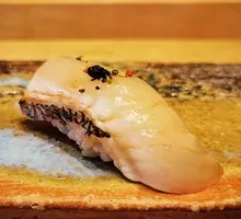 Yuzu Left Mouth Fish