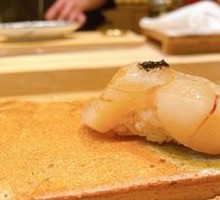 Truffle Scallop Sushi