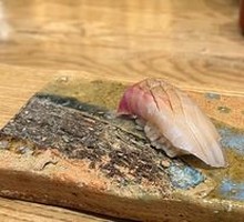Golden Seabream Sushi