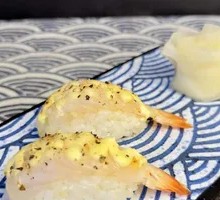 Tiger Shrimp Hand Roll