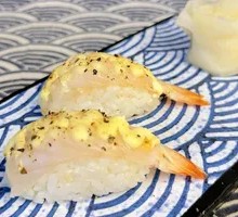Sweet Shrimp Sushi