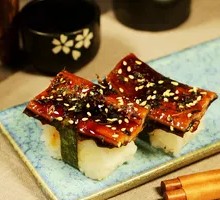 Eel Sushi