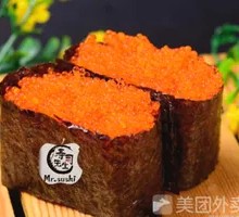 Red Crab Roe Sushi Roll