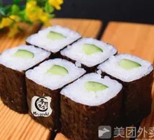 Cucumber Rolls