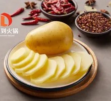 Hot Pot Potato Slices