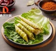 Natural Bamboo Shoot Tips