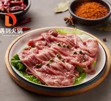 Sichuan Pepper Beef Tongue