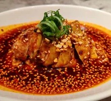 Secret-Recipe Spicy Chicken