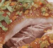 Pickled Pepper Pork Shank