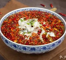Sichuan Boiled Fish
