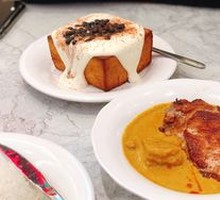 Curry Pork Cutlet Rice