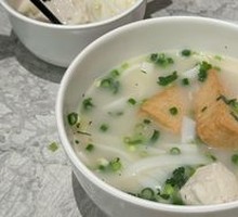 Zhi Chao Fish Egg Noodle Bowl