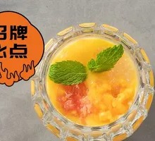 Handmade Mango Pomelo Sago Dessert