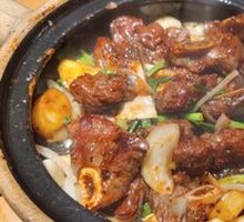 Herb-Grilled Ribeye Steak