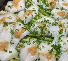 Lemon Grass Stir-fried Sea Bass