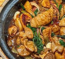 Stir-Fried Intestines