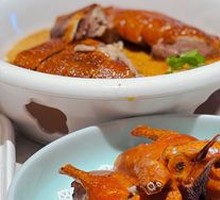 Juicy Glass-Crusted Squab Pigeon