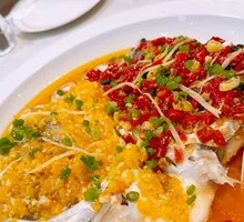 Chopped Chili Fish Head