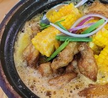 Braised Eggplant with Minced Meat