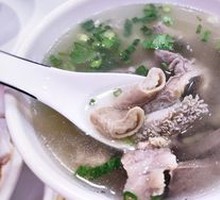 Beef Offal Noodle Soup