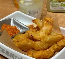 Spicy Crispy Pork Strips