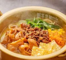 Fatty Intestine Fried Sauce Rice Noodles