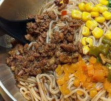 Secret Sauce Fried Noodles with Rice Noodles