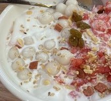 Artisan Coconut Milk Ice Jelly