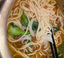 Beef Shank Fried Sauce Hot Pot Rice Noodles