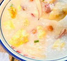 Ting Zai Congee